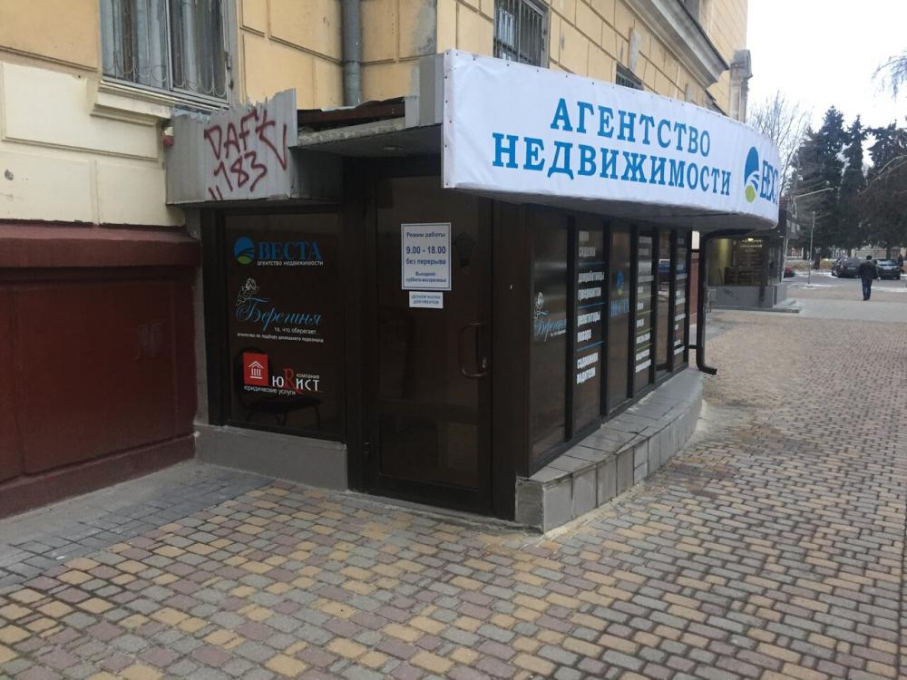 слайд