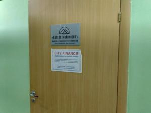 Фотография City Finance 0