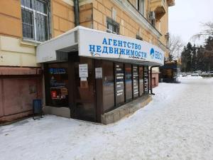 Фотография Веста 1