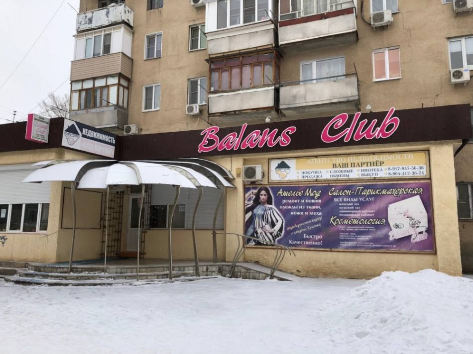 слайд