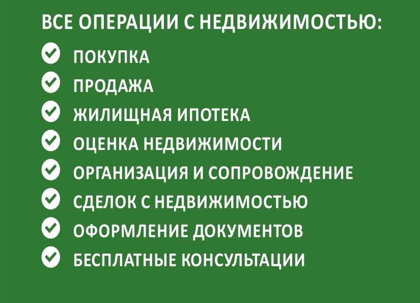 слайд