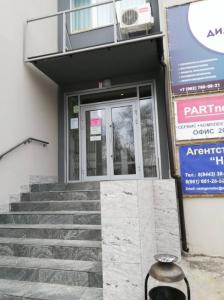 Фотография Наш Город`ОК 0