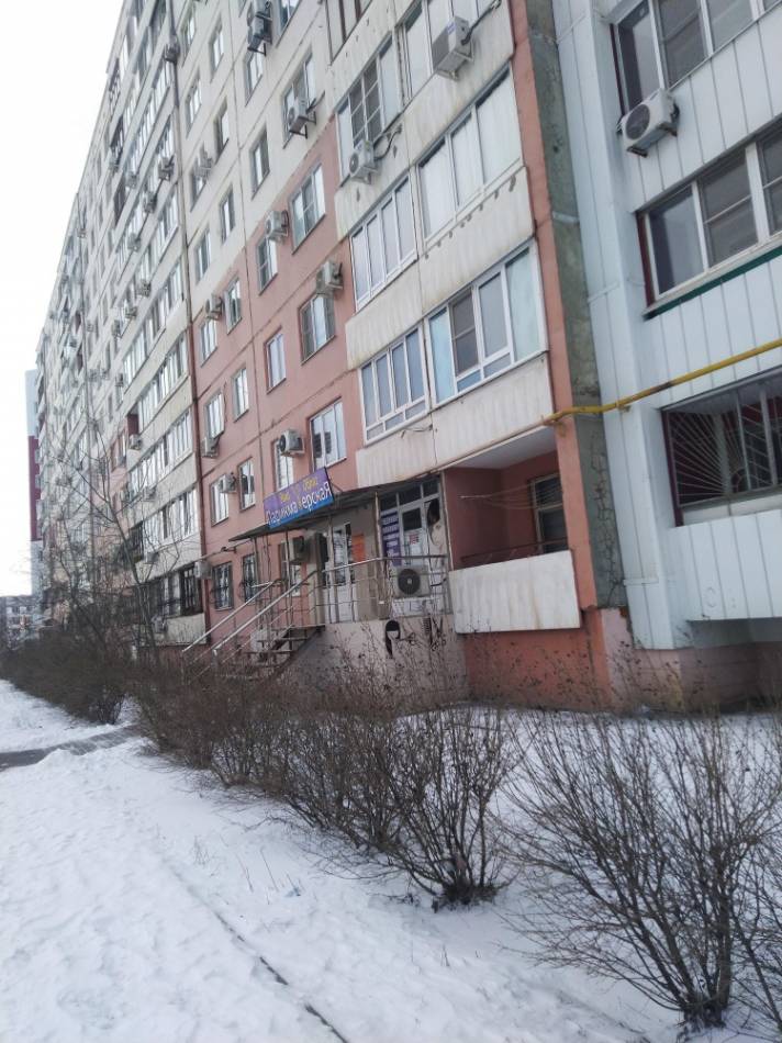слайд