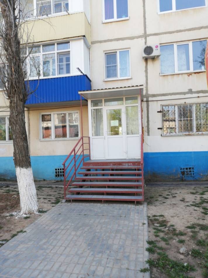 слайд